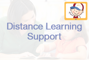 Distance Learning Support